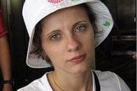 Наталья Араиковна Еприкян