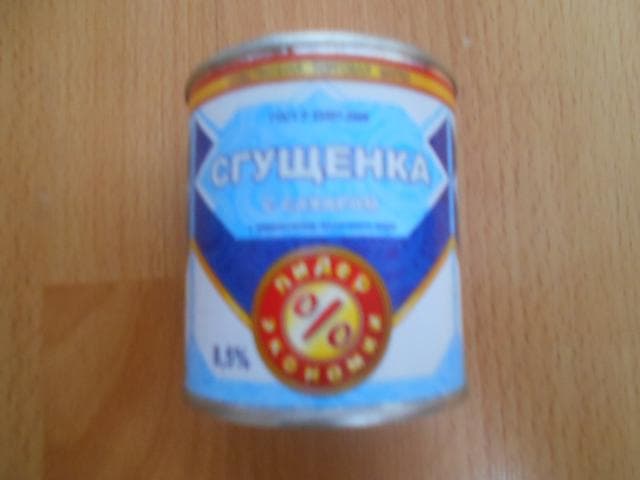Сгущёнка с сахаром "Лидер экономии"