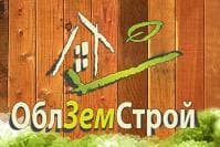 ОблЗемСтрой, Люберцы