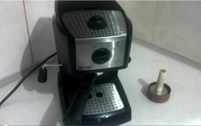 Кофеварка Delonghi EC 155
