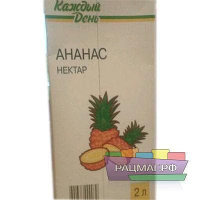 Нектар Ананас "Каждый день"