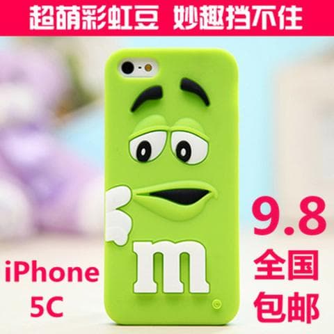 Чехол для iPhone 5с "эмемдемс"