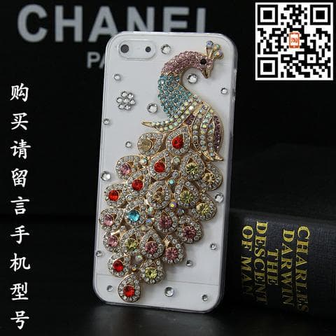Чехол на Iphone 5 и 5S  "Павлин"