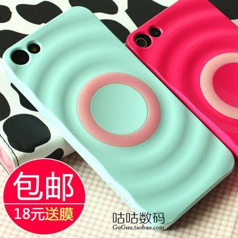 Чехол для iphone 5 и 5S "Круг"