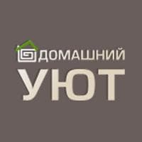 Компания "Домашний Уют", Москва