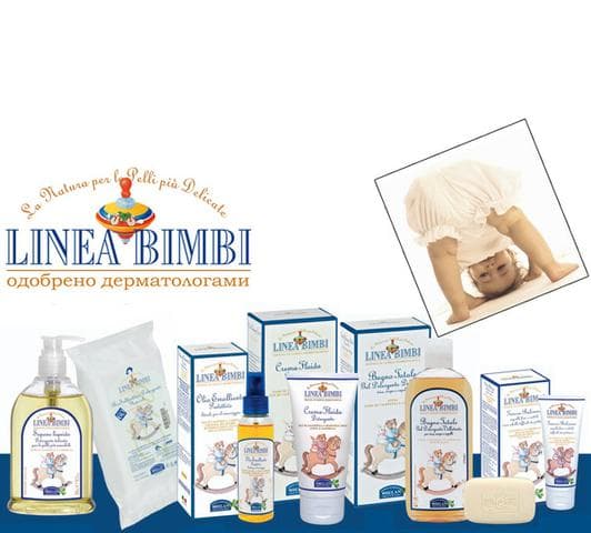 Набор Helan Linea Bimbi