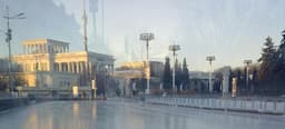 Каток на ВДНХ