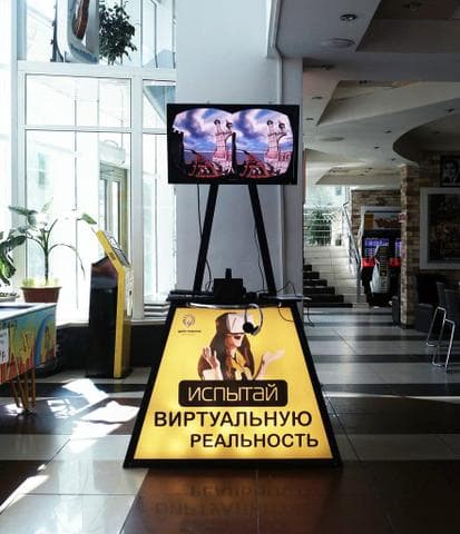 Руокулус, Г. Санкт-Петербург