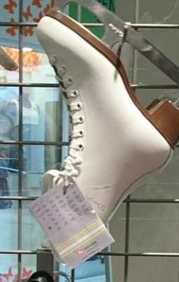 Коньки фигурные Botas кк40106-5-075
