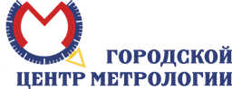 Городской центр метрологии, Москва