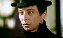 Фильм "Тень" (1971)