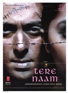 Фильм "Все отдаю тебе" (2003)