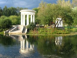Харитоновский парк, Екатеринбург