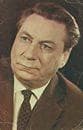 Василий Меркурьев