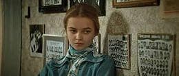 Фильм "Розыгрыш" (1976)