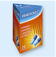 ИНФЛЮНЕТ (Influnet)