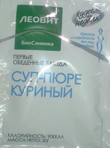 Суп пюре куриный леовит
