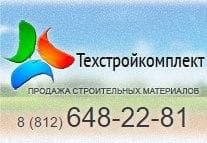 Техстройкомплект, Санкт-Петербург