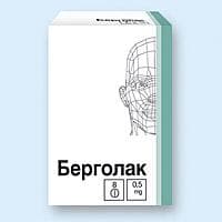 Таблетки "Берголак"