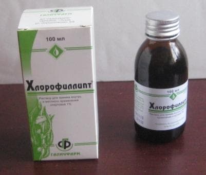 Масляный раствор "Хлорфиллипт"
