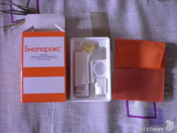 Аэрозоль для горла "Биопарокс"