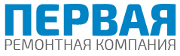 Первая ремонтная компания, Тамбов