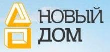 Новый Дом, Тюмень