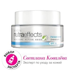 Крем для лица Avon Nutra Effects