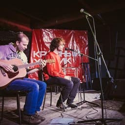 Школа рока "Красный Химик", Москва