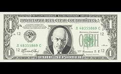 Пивная компания Келлер