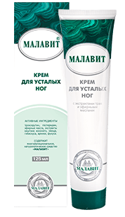 Крем для ног Малавит
