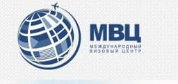 Международный Визовый Центр Казань