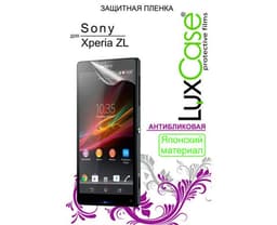 Защитная пленка luxcase