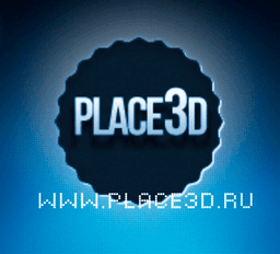 Place3D Виртуальные туры, Г. Москва