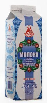 Молоко цельное ЗАО Молоко г. Городец