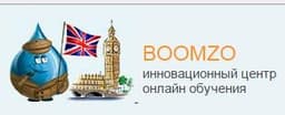 BOOMZO, Москва (Информационный центр онлайн обучения)