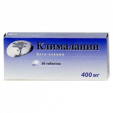 Клималанин