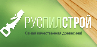 Компания «Руспистрой» http://ruspilstroy.ru/