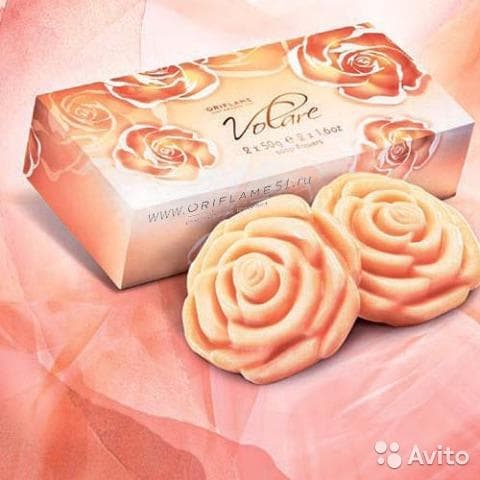 Мыло Oriflame Volare
