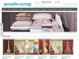Интернет-магазин -  universedesign.ru