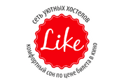 Франшиза Лайк хостел (Like hostel)