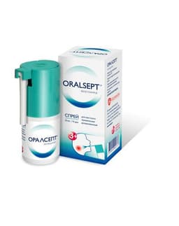 ОРАЛСЕПТ (ORALSEPT)