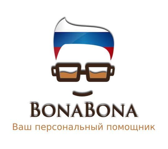 BonaBona, Краснодар