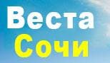 Магазин канцелярских товаров Веста Сочи