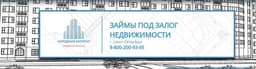 Народный капитал недвижимость СПб, Г. Санкт-Петербург