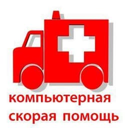 Компьютерная помощь enter-kazan.ru Казань, Казань