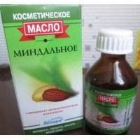 Масло для волос Аспера 
