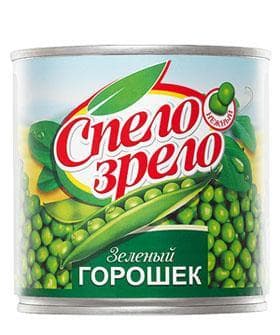 Горошек консервированный Спело-Зрело