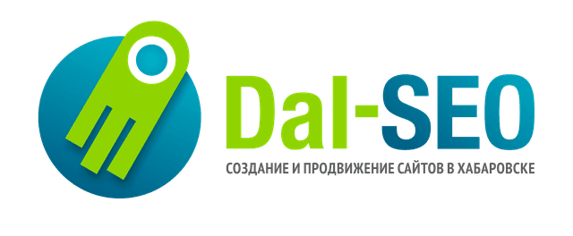 Dal-SEO, веб студия, Хабаровск