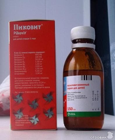 Витамины Пиковит